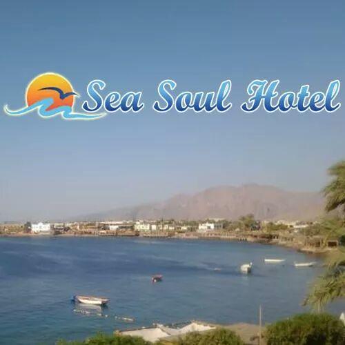 Sea Soul Hotel 达哈布 外观 照片